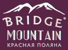 Отель Bridge Mountain Красная Поляна