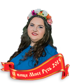 ��������� ��������