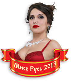 �������� �����