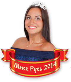 ��������� ��������