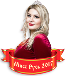 ������� ������