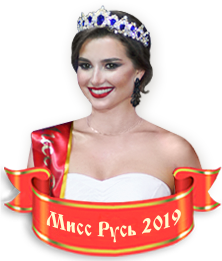 �������� ���������