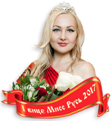 �������� ����������