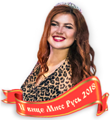 ������ �����