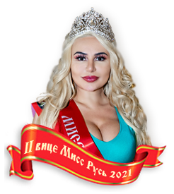 Ваградян Анаида