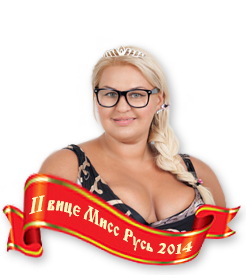 �������� ������������