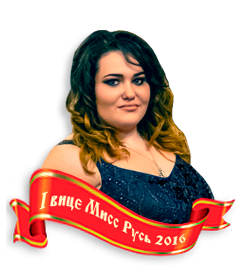 ����� ���������