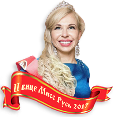 ��������� �����������