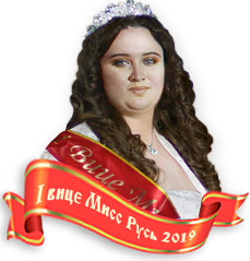 �������� �����