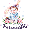 Текстиль и детская одежда Парамошка